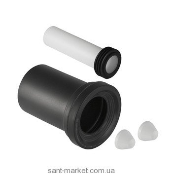 Geberit Соединительный комплект из ПНД  длина 18 5/30 см 152.422.46.1