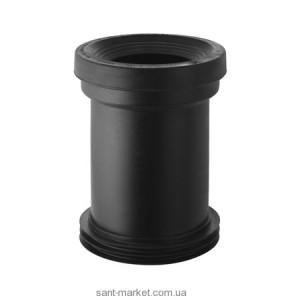 Geberit фанів патрубок для унітазу з гумовою манжетою d 110 x 120 - 125 мм 152.400.16.1