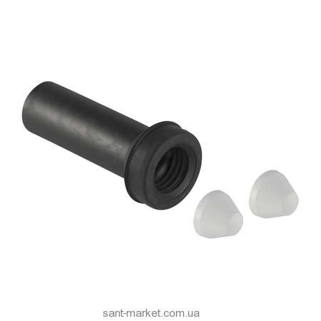 Geberit Патрубок выпускной  ПЭ 152.608.46.1