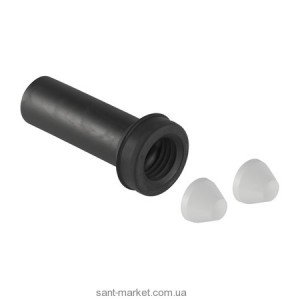 Geberit Патрубок выпускной  ПЭ 152.608.46.1