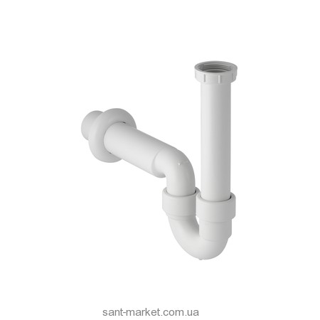 Geberit Сифон ПП з накидною гайкою для чавунної і сталевий мийки 40 152.742.11.1