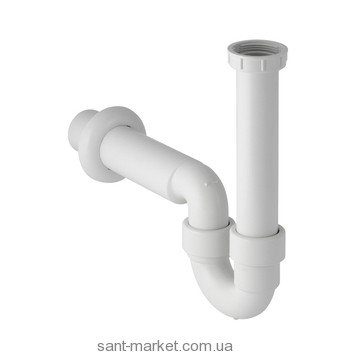 Geberit Сифон для кухонного миття U-образний 152.741.11.1