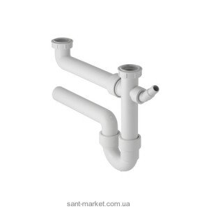 Geberit Сифон на 2 сливных отверстия  ПП  d 50 мм 152.715.11.1