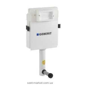 Бачок для унитаза скрытый Geberit Delta UP 182 без механизма смыва 12х44х53.5 109.100.00.1