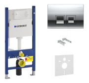 Система інсталяції для підвісних унітазів Geberit Duofix 4в1 50х112х12 458.168.21.1