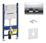 Система инсталляции для подвесных унитазов Geberit Duofix 4в1 50х112х12 458.168.21.1