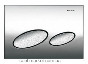 Geberit Kappa 20 змивному клавіша 115.228.KB.1
