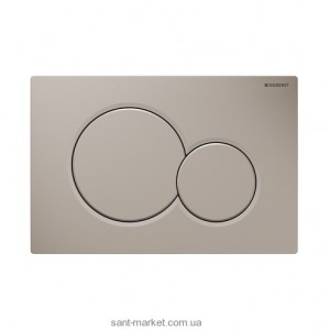 Geberit Sigma 01 змивному клавіша 115.770.CG.5