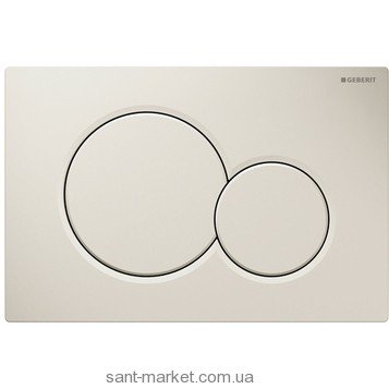 Geberit Sigma 01 змивному клавіша 115.770.EP.5