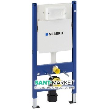 Система инсталляции для подвесного унитаза Geberit Duofix 50х112х12 458.160.00.1
