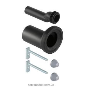Geberit комплект соединительный 18см  d 90 мм 405.116.00.1