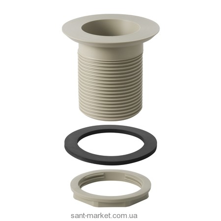 Geberit Зливний патрубок для керамічної мийки 352.329.08.1