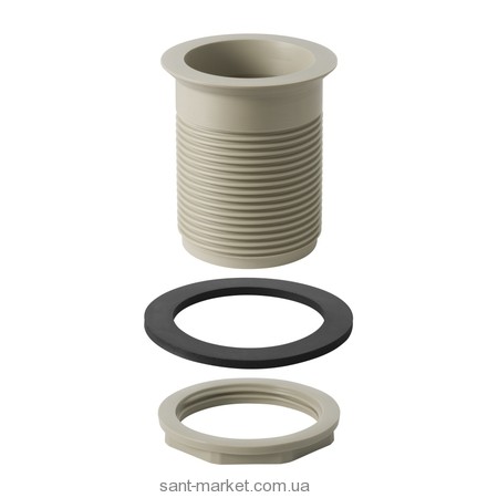 Geberit Сливной патрубок для мойки из нерж.стали 352.328.08.1