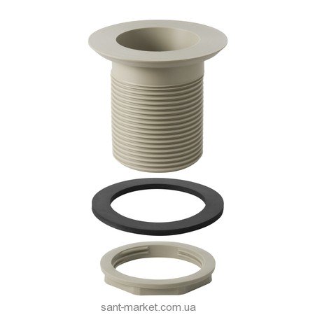 Geberit Зливний патрубок для керамічної мийки 352.329.08.1