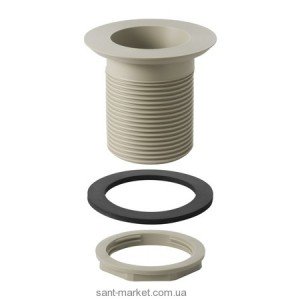 Geberit Зливний патрубок для керамічної мийки 352.329.08.1