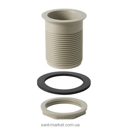 Geberit Зливний патрубок для мийки з нерж.сталі 352.328.08.1