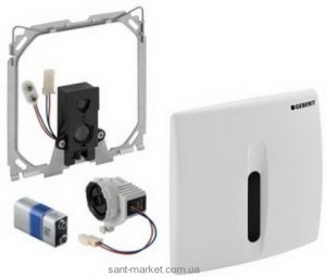 Geberit HyBasic ІК змив для пісуара 115.817.11.1