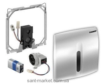 Geberit HyBasic  ИК привод смыва для писсуара 115.818.46.5