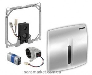 Geberit HyBasic  ИК привод смыва для писсуара 115.818.46.5