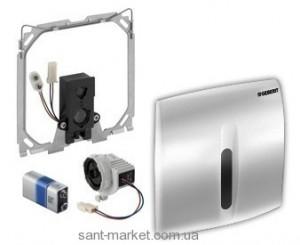Geberit HyBasic  ИК привод смыва для писсуара 115.818.46.5