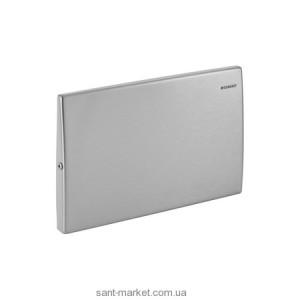 Geberit Mambo захисна кришка вікна доступу нержавіюча сталь 115.798.00.1