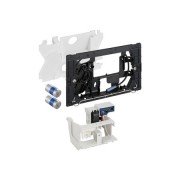 Geberit HyTronic радіокерований привід змиву для унітазу 115.898.00.1