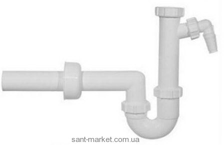 Сифон 1 ½ выход на 50 мм для мойки трубчатый  пластик  белый 137267