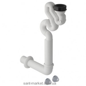 Geberit Сифон для пісуара вакуумний пластиковий 152.941.11.1