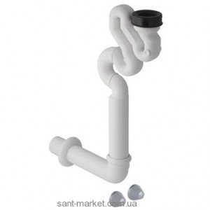 Geberit Сифон для писсуара вакуумный пластиковый 152.941.11.1