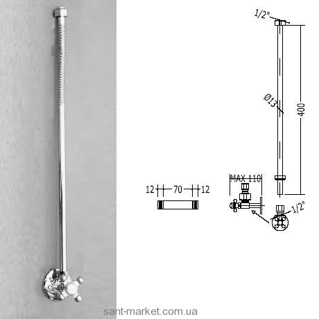 Devon & Devon Кран для підключення води DUHL161