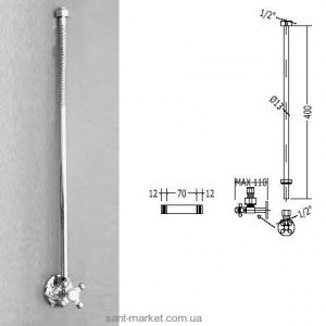 Devon&Devon Кран для подключения воды DUHL161
