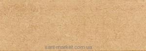 MARAZZI STONEVISION HAUTEVILLE 32 5 * 97 7 MHZN