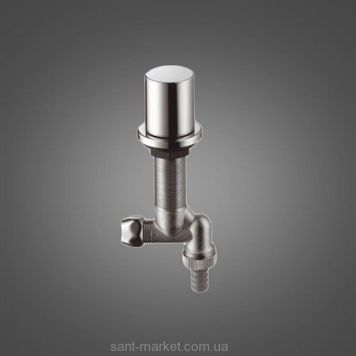 Hansgrohe Кухонний запірний вентиль колір під сталь 10823800