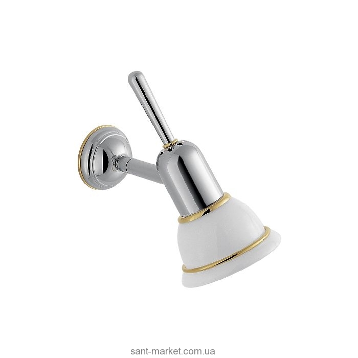 Hansgrohe AXOR Carlton Светильник настенный хром/золото 41456090