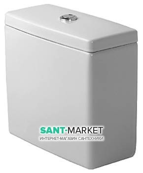 Сливной бачок Duravit Starck 3 нижний подвод фарфор 40х39х24  0920100005