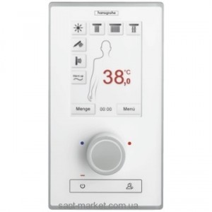 Hansgrohe RainBrain наружная часть 15841400