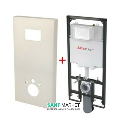 Система інсталяції для підвісного унітазу AlcaPlast Sadromodul Slim M1206 + бежевий короб Slimbox