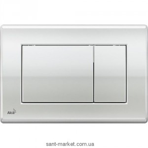 AlcaPlast cпускная кнопка M272