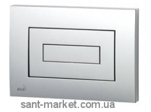 AlcaPlast cпускная кнопка M471