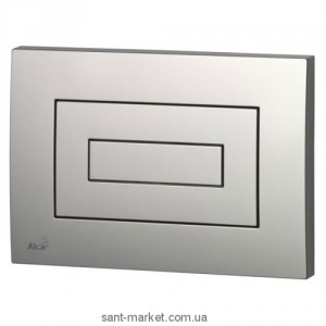 AlcaPlast cпускная кнопка M472