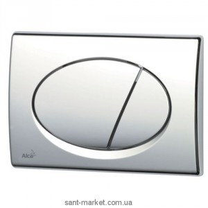 AlcaPlast cпускная кнопка M71