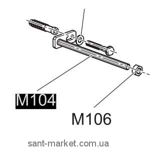 AlcaPlast Крепление к инсталляции А101 M104