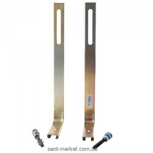 AlcaPlast ноги для зливного бачка прихованого монтажу A100 М90