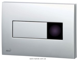AlcaPlast Сенсорная кнопка управления металлическая Аntivandal M279S