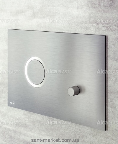 AlcaРlast Спускная кнопка STING