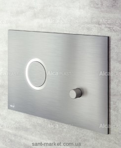 AlcaРlast Спускная кнопка STING