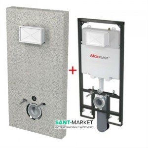 Система инсталляции для подвесного унитаза AlcaPlast Sadromodul Slim M1207 + серый короб Slimbox