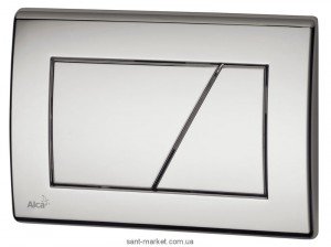 AlcaPlast cпускная кнопка M172