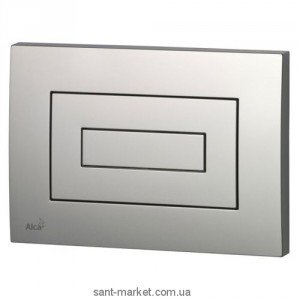 AlcaPlast cпускная кнопка M472