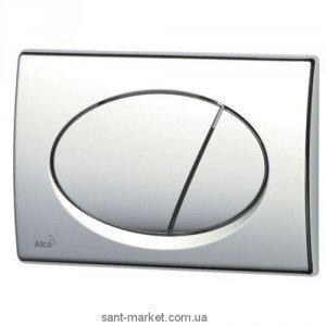 AlcaPlast cпускная кнопка M71